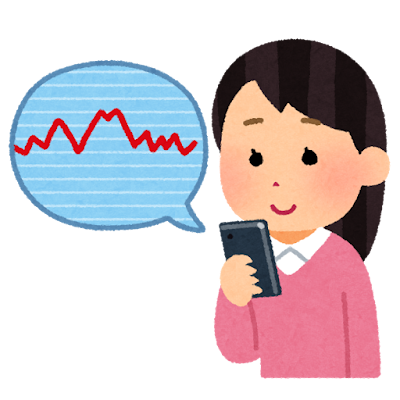 Illustration of a woman checking stock charts on her smartphone